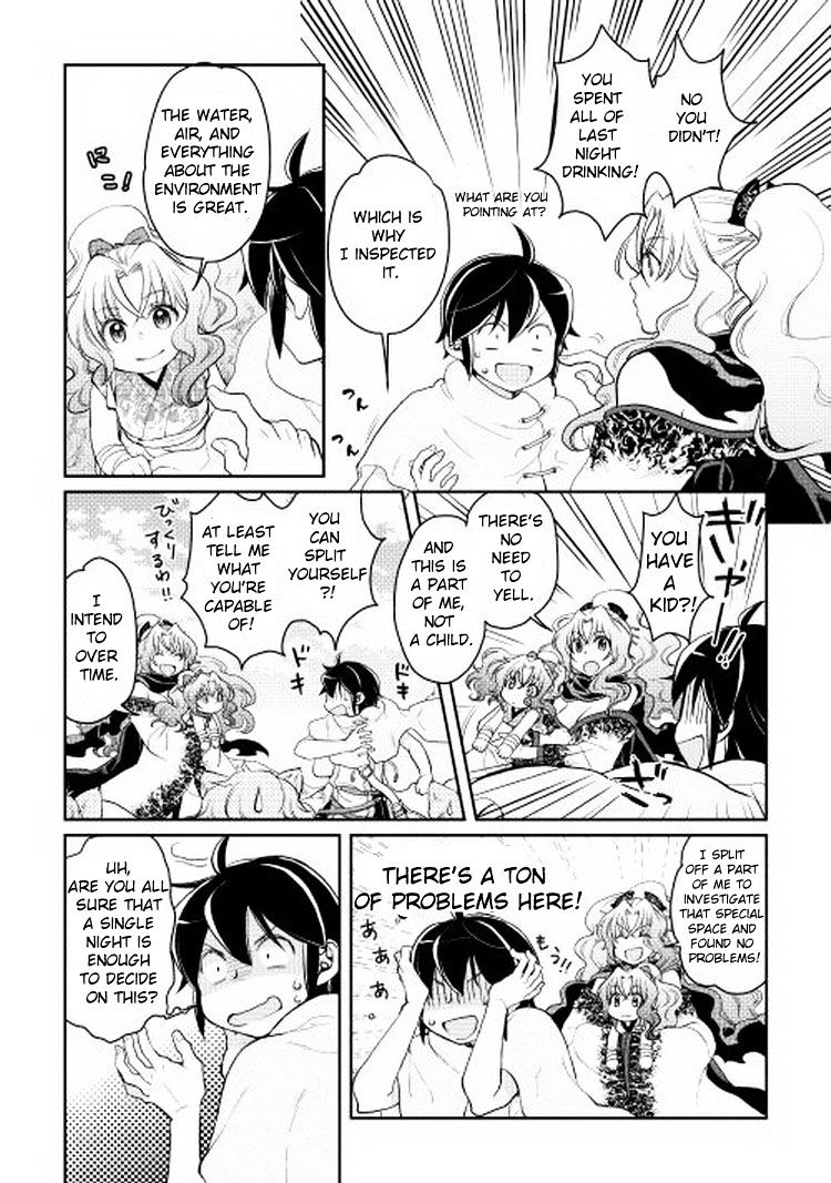 Tsukimichi: Moonlit Fantasy, Chapter 5 image 21